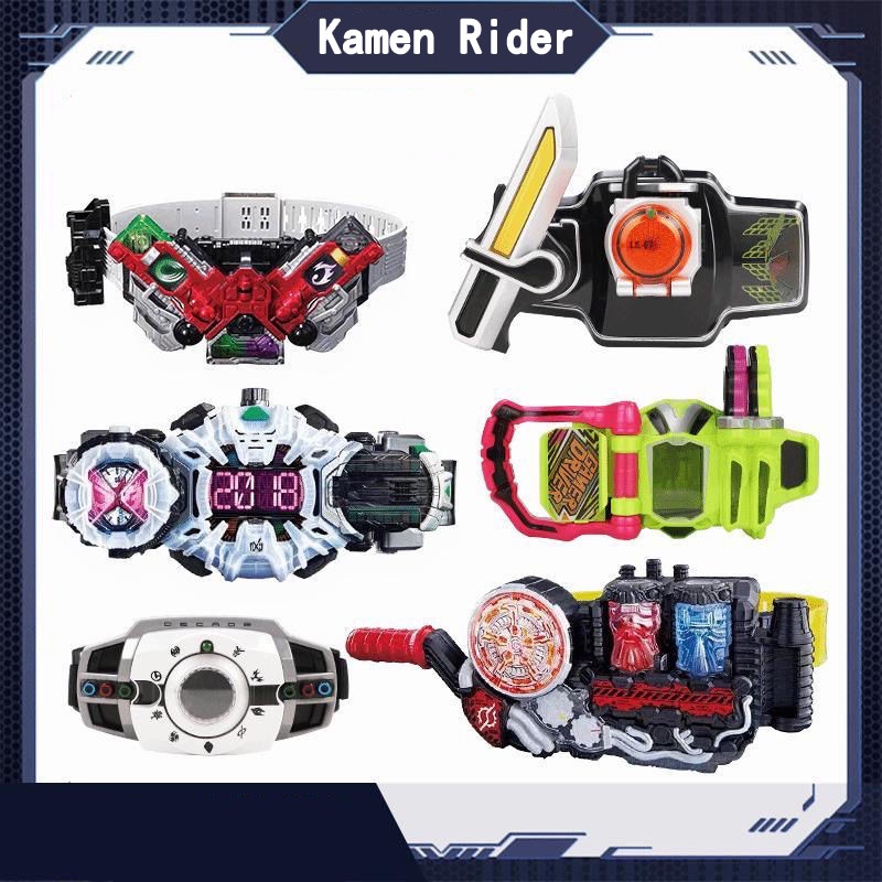 Kamen Rider Hensin Belt Toys Sound Light Wizard Decade Forze Drive W XI ...