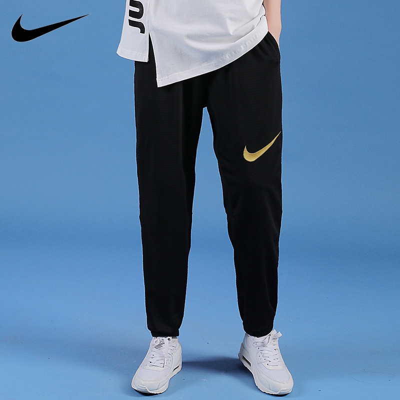 nike summer track pants