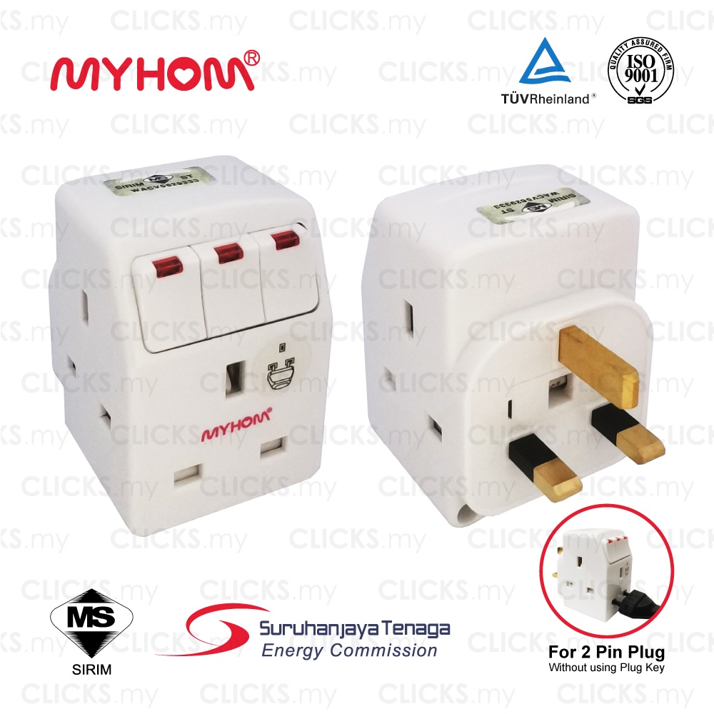 3 Way Switched Fused 13a Adaptor Surge Protected Neon Switches 