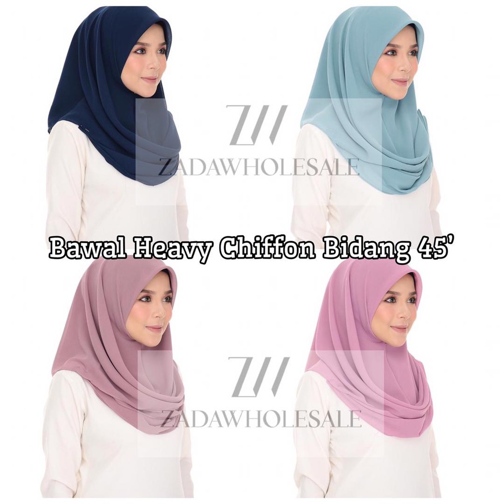 Bidang 45 Berapa Cm