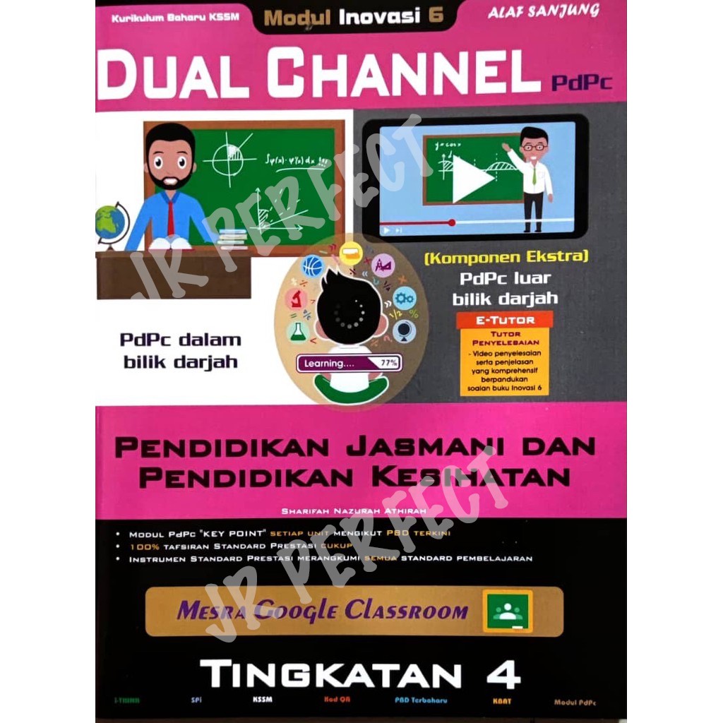 Alaf Sanjung Tingkatan 4 Form 4 Modul Inovasi 6 Kssm Dual Channel Shopee Malaysia