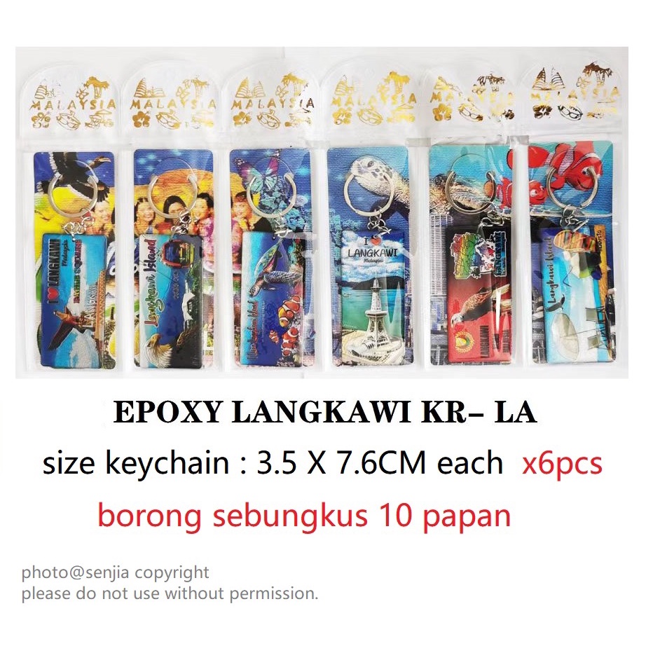 ready to ship - wholesale ! Langkawi Souvenir / keychain Langkawi / Borong / keyring 6in1 Set / 兰卡威旅游产品 钥匙扣