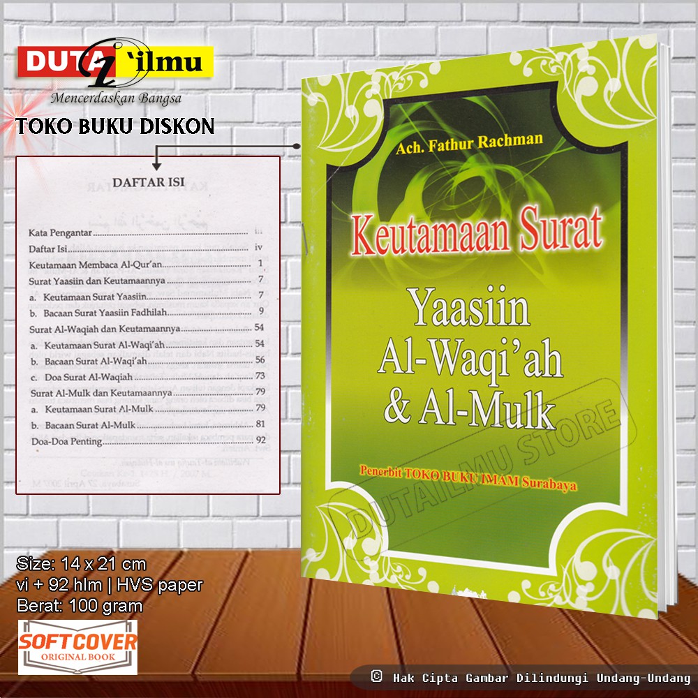 The Virtue Of Surah Yasin Al Waqiah Al Mulk Shopee Malaysia