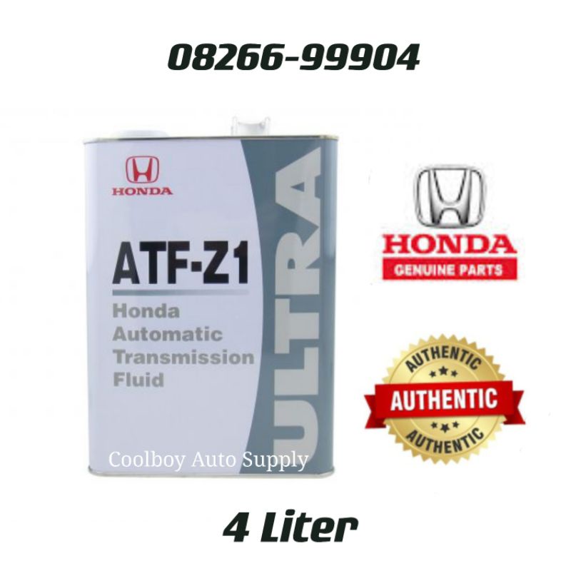 Atf z1 honda артикул