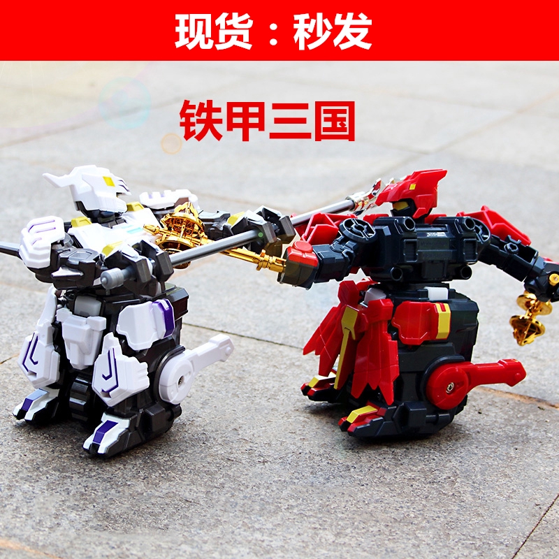 battle armor fighting robots