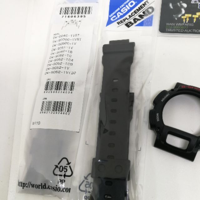 bnb dw9052