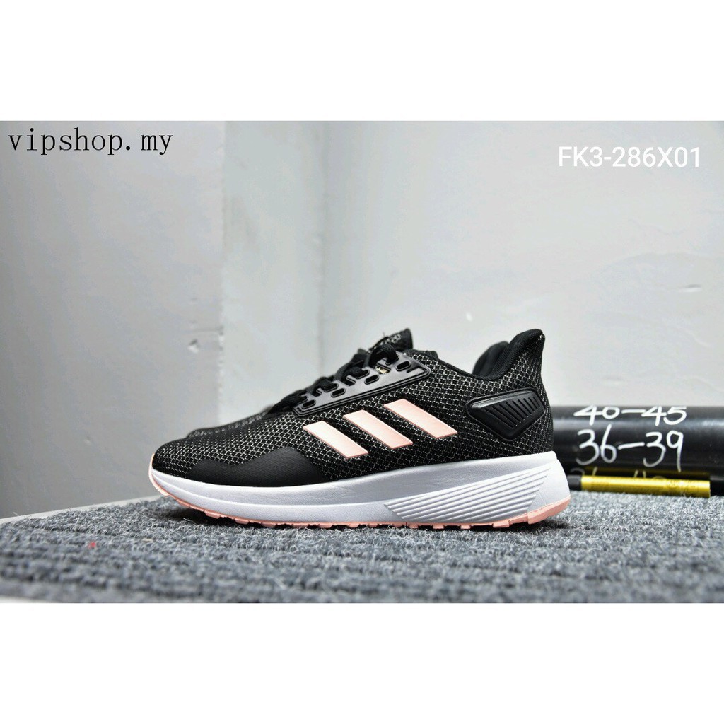 adidas duramo 9 original