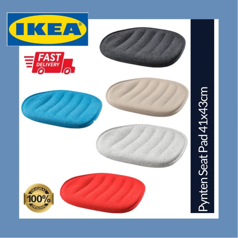 PYNTEN Seat pad, dark gray, 16 ¼x17 - IKEA