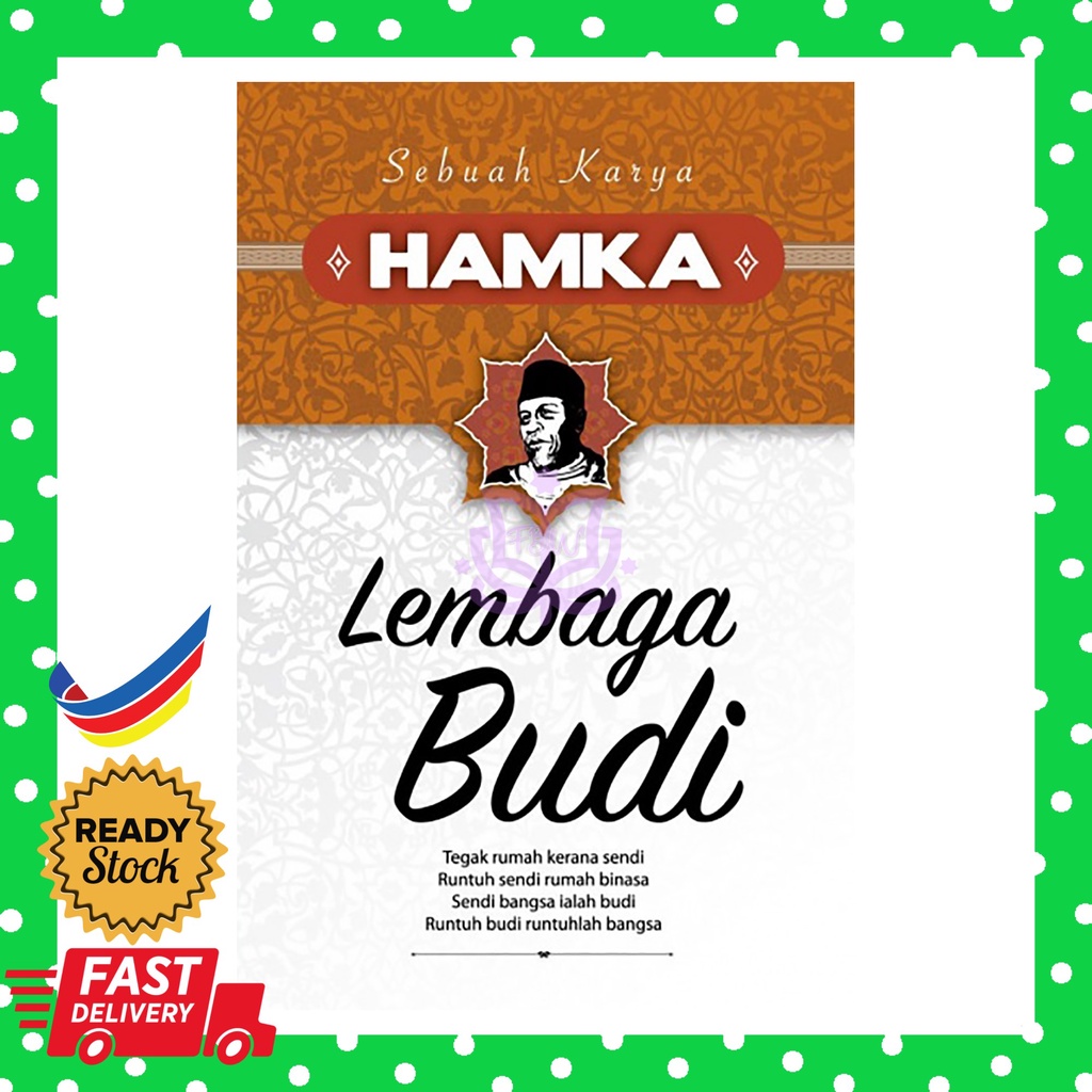 Lembaga Budi Buya Hamka Buku Gaya Hidup Islam Motivasi And Inspirasi