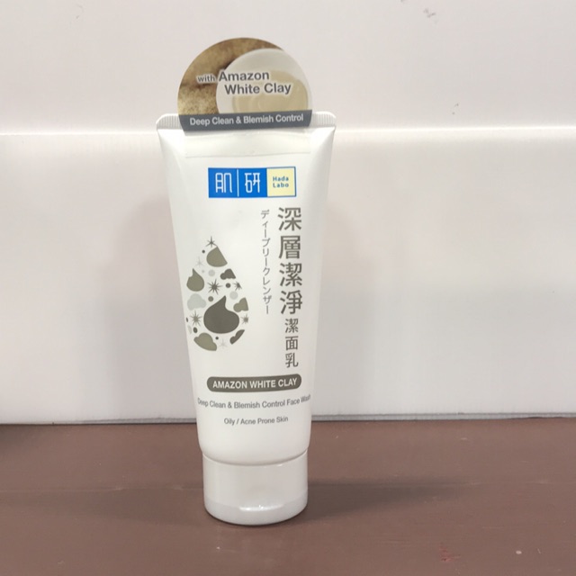 hada labo amazon white clay review