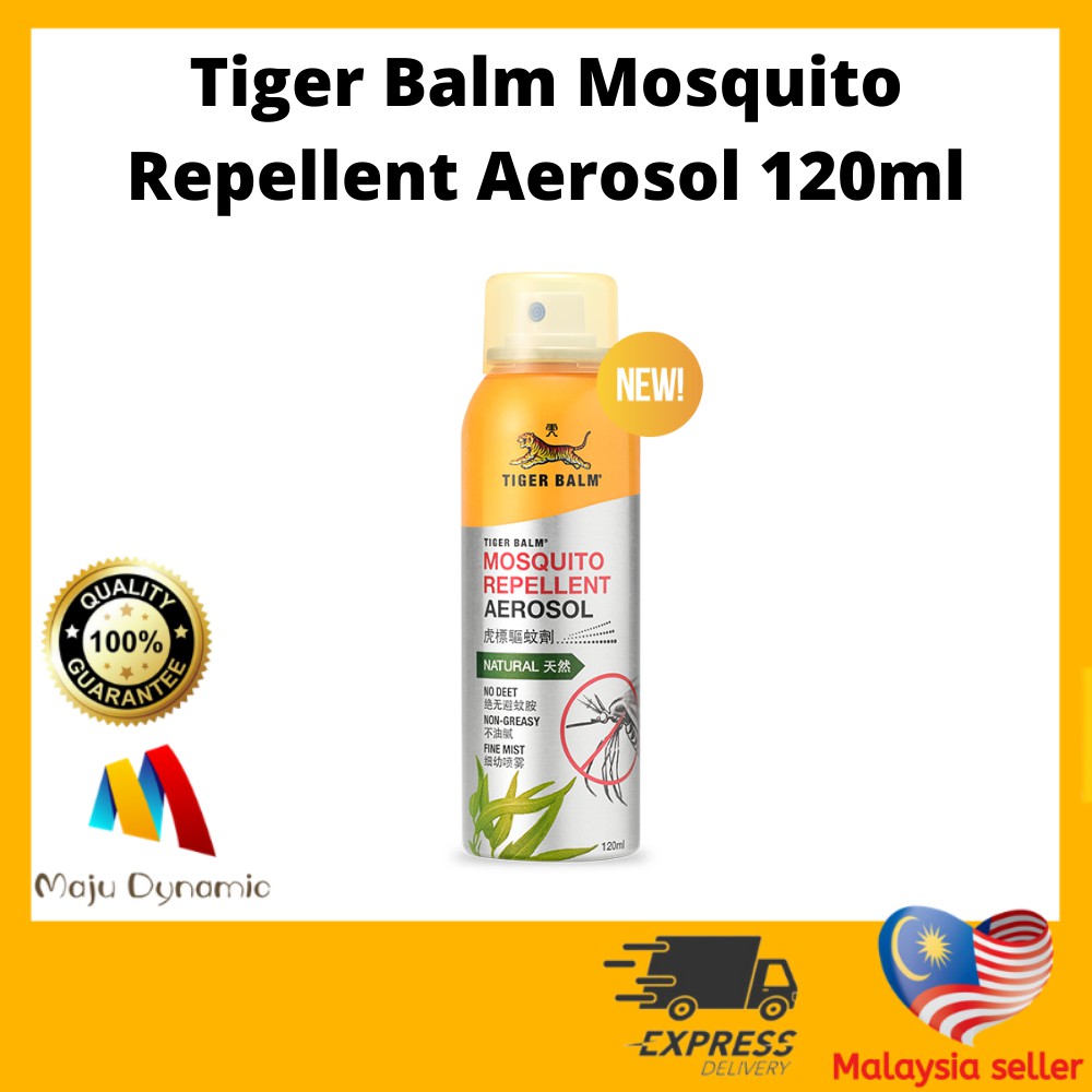 Special offer!!!Guardian Tiger Balm Mosquito Repellent Aerosol 120ml