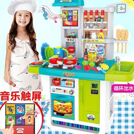 frozen big kitchen set