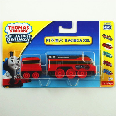 axel thomas and friends trackmaster