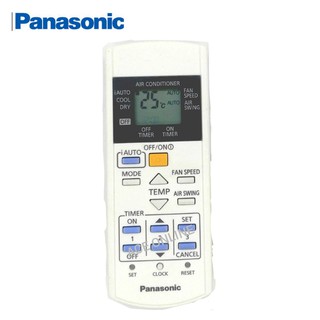 panasonic air conditioner remote control - Prices and Promotions - Sept ...