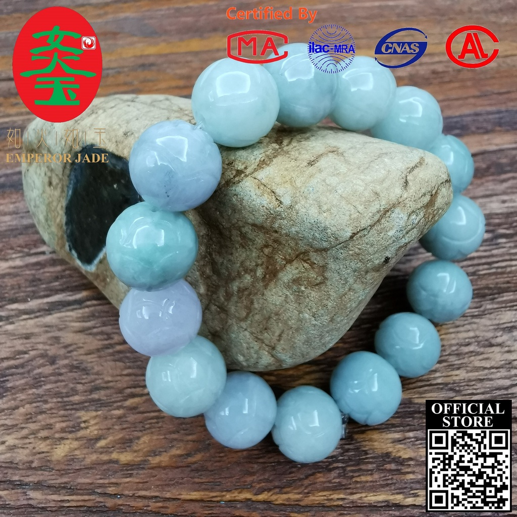 Emperor Jade Myanmar Jadeite Grade A Jade Macaron Bracelet (14MM) 【c/w Certificate】天然A货翡翠马卡龙手串【附证】