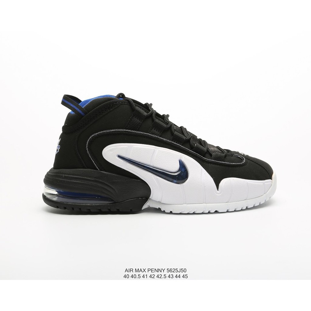 classic penny hardaway shoes