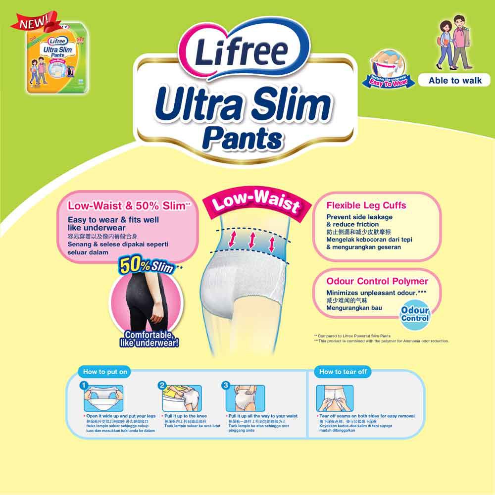 ultra slim pants