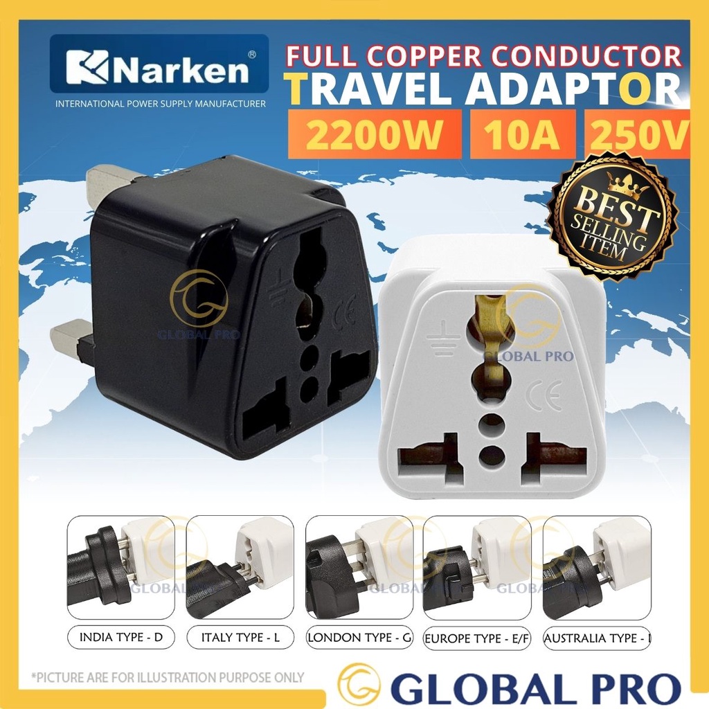 narken travel adapter