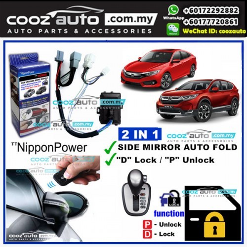 Honda Civic Crv 2017 2018 Nippon Power 2in1 D Gear Auto Door