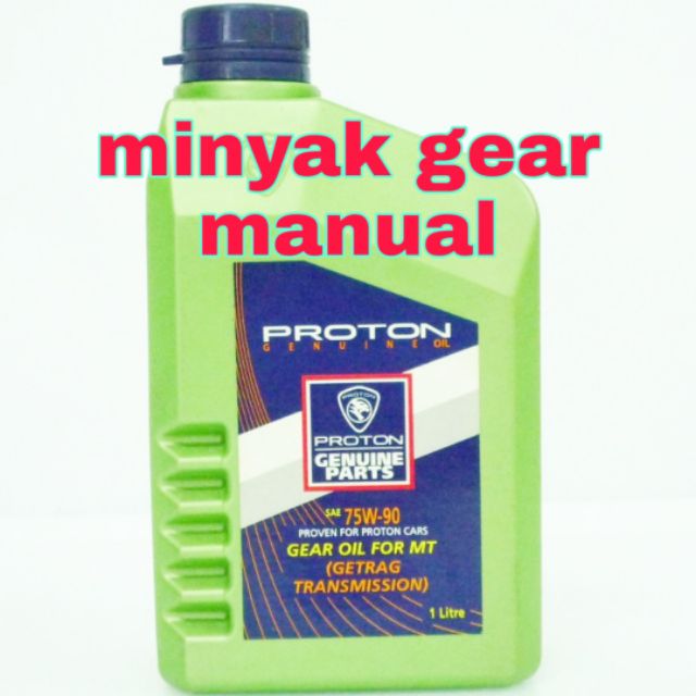 Proton ORIGINAL minyak gear minyak gearbox manual gear oil 