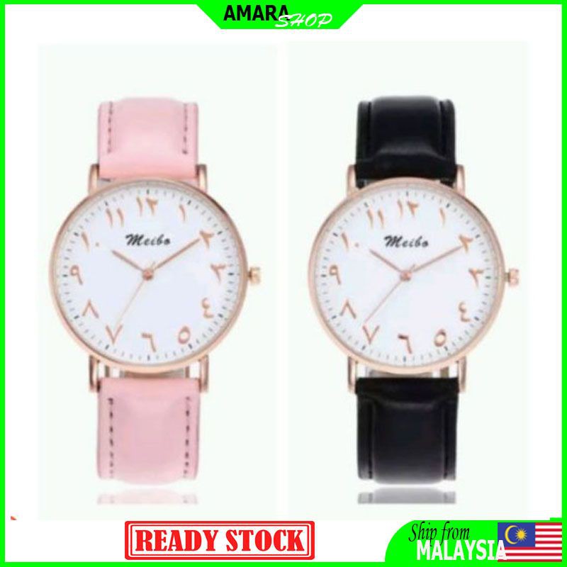 Jam Tangan Wanita Jam Tangan Arab Jawi 2021