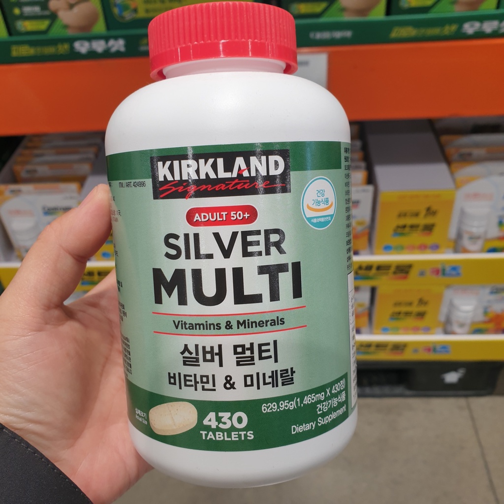 [KIRKLAND SIGNATURE] Silver multivitamin & mineral 1465mg*430 tablets