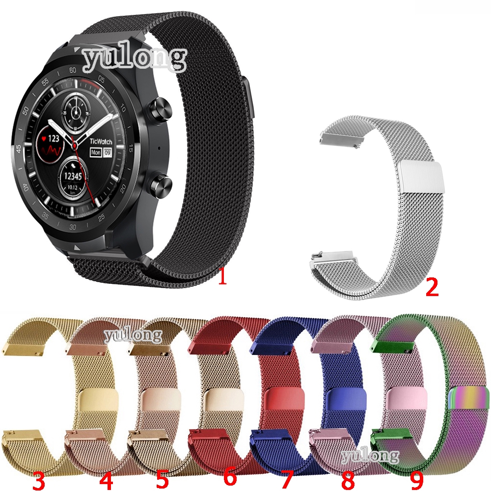 ticwatch e2 bands
