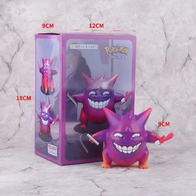 gengar action figure