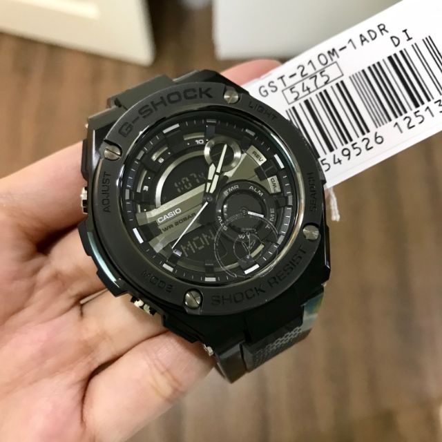 gshock gsteel