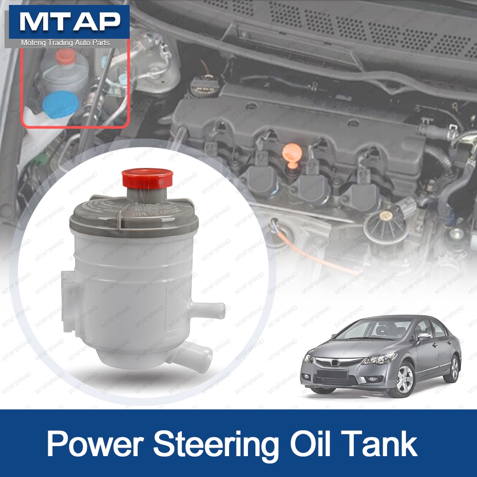 Power Steering Oil Tank For HONDA CIVIC SNA SNB 20062011 FA/FD Power Steering Pump Fluid Tank