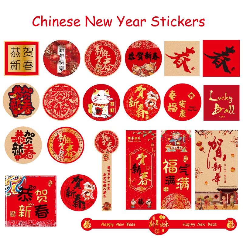 chinese new year stickers uk