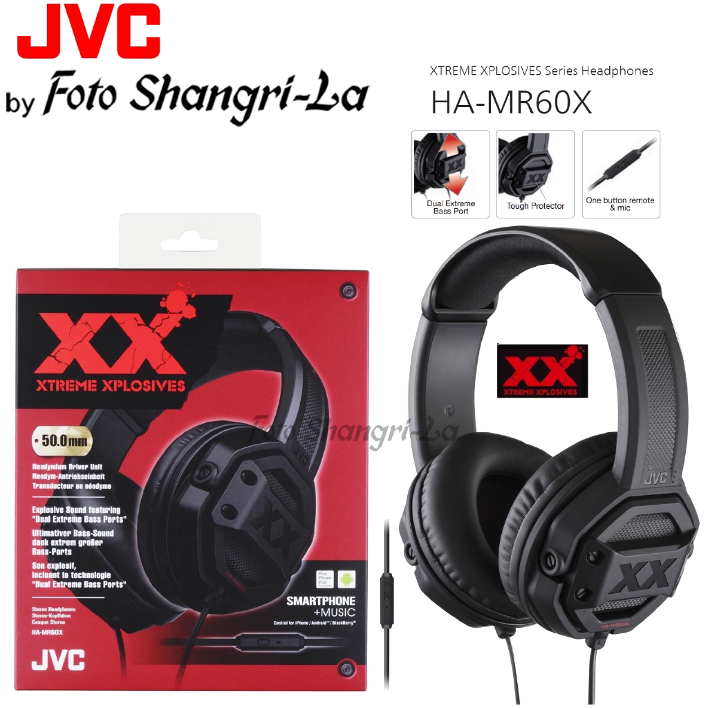 jvc extreme explosives headphones