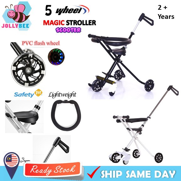 magic stroller shopee