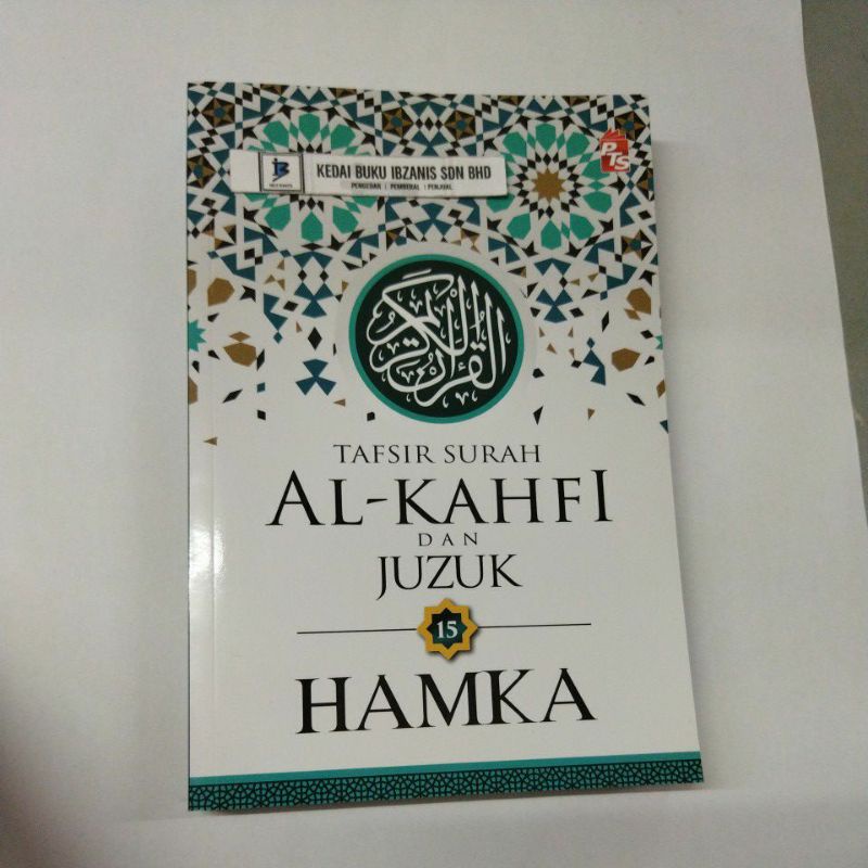 Tafsir Surah Al Kahfi Juzuk 15 Hamka Shopee Malaysia 9124