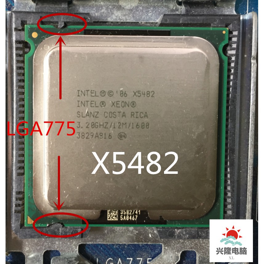 Q9650 12m 1333 775 برسيسور للبيع Processor Cpu Intel Core 2 Quad مدينة السلام Olx Egypt