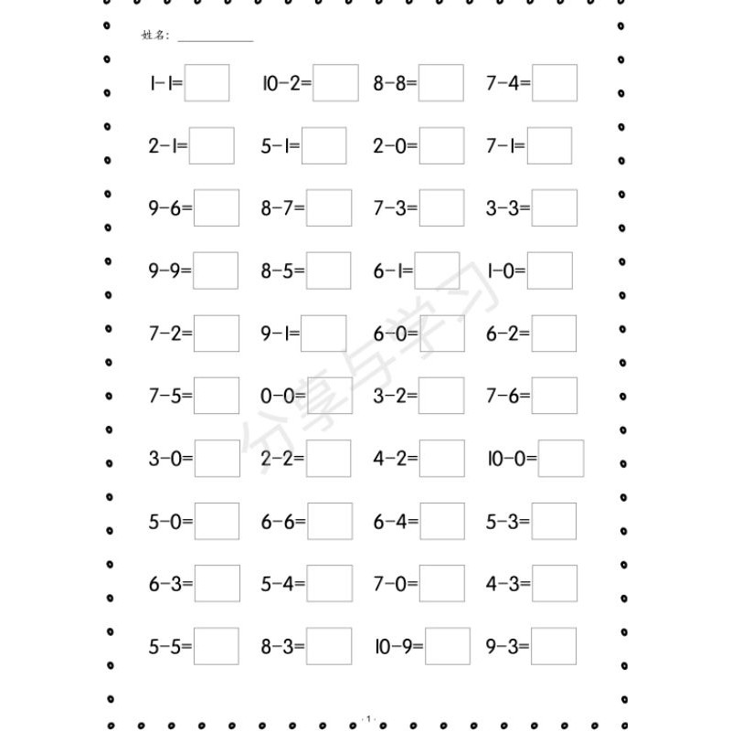 Pdf 100题加法和100题减法pdf练习pdf Worksheet Mathematics Operasi Tambah Tolak Shopee Malaysia