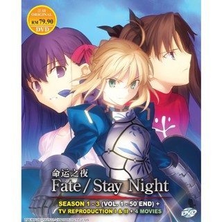 Fate Extra Ccc Void Log Bloom Echo Ii Scenario Book Shopee Malaysia