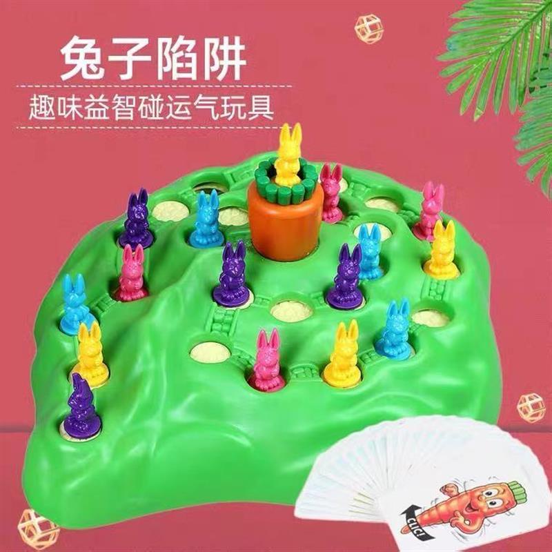 Toy biting finger crocodile shark Third generation parent-child interactive desktop game, chess rabbit trap defense, radish cross country competition, checkers, puzzle, early education toys三代亲子互动桌面游戏棋兔子陷阱保卫萝卜越野赛跳棋益智早教玩具yishanng.my8.9