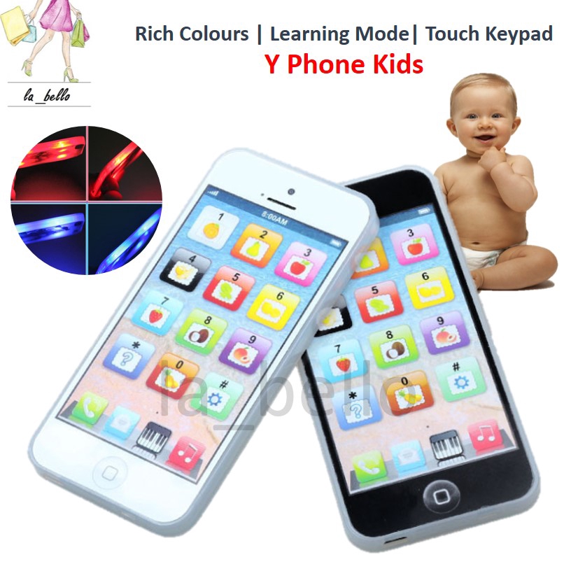 toy cell phone for toddlers