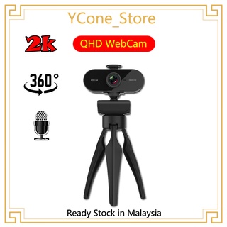 YCone Webcam full HD 2K stand microphone USB webcam for PC 360 degree plug webcam