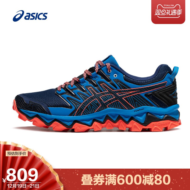 asics gel non slip
