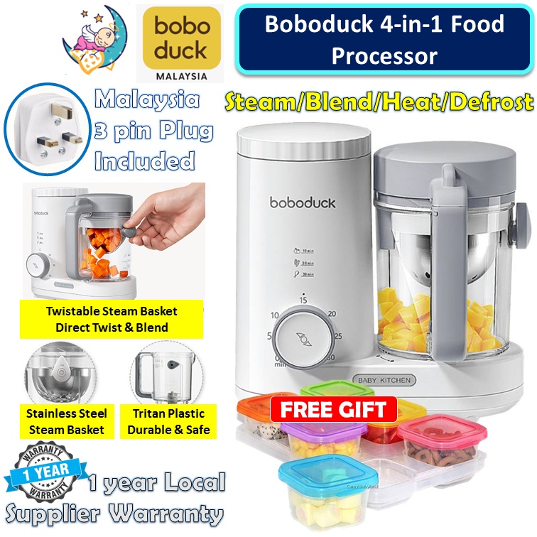 Boboduck 4in1 Baby Food Processor Maker Blender Heater Mixer Steamer