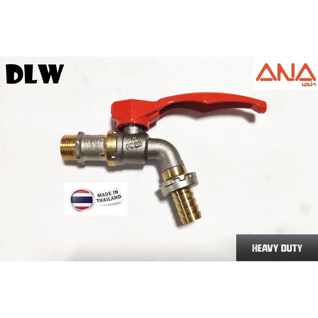 DLW (READY STOCK ) ANA 1/2" HEAVY DUTY Full Brass Water Tap Ball tap