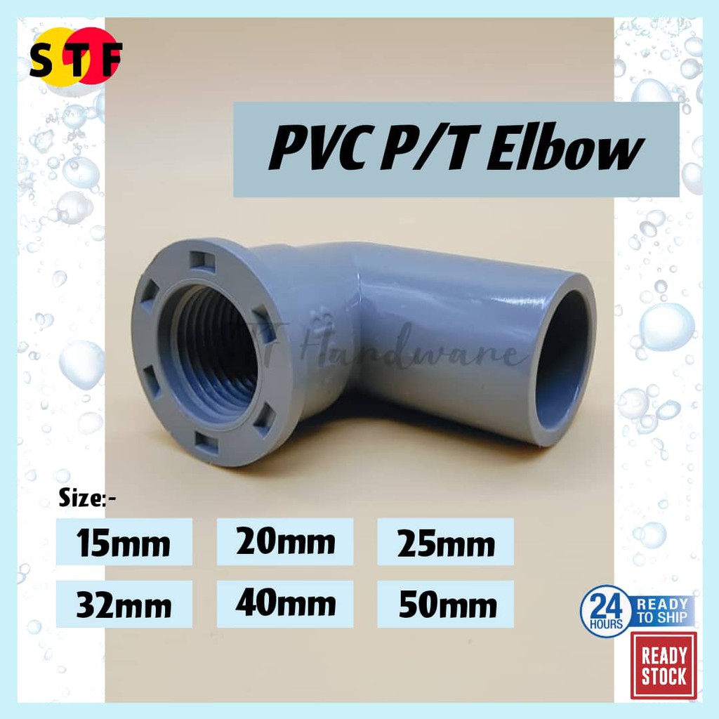 PVC Fitting / PVC Connector PVC P/T Elbow [15MM 50MM] Shopee Malaysia