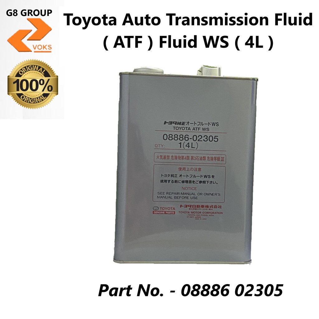 Toyota ws 08886 02305