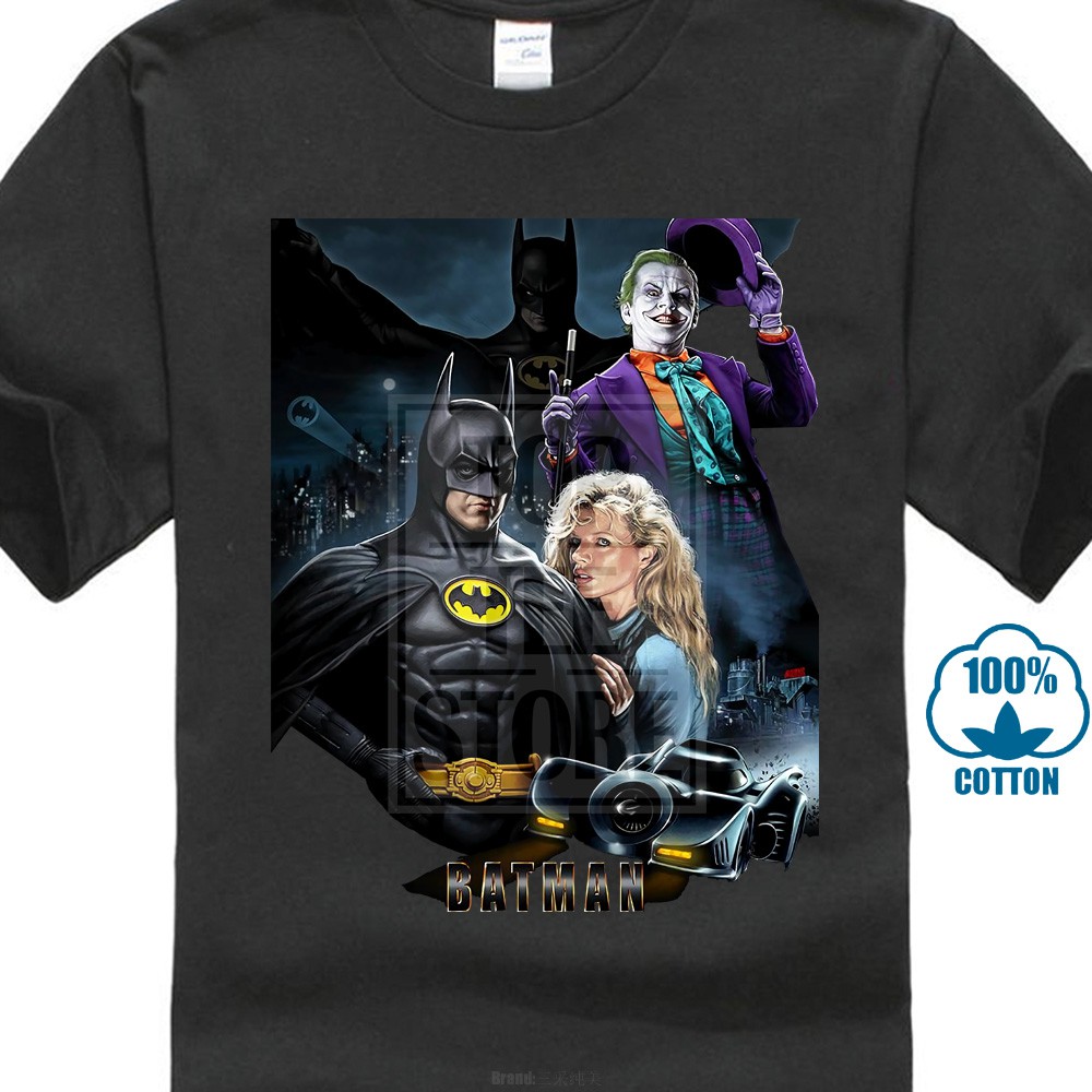 batman gym t shirt
