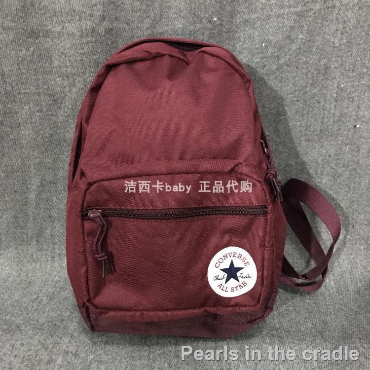 converse authentic backpack