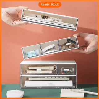 Cosmetic storage box makeup organizer pencil stationery drawer storage box stackable desktop storage box