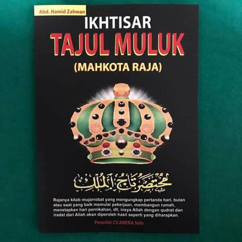 KITAB TAJUL MULUK (MAHKOTA ALAM) tulisan rumi Shopee