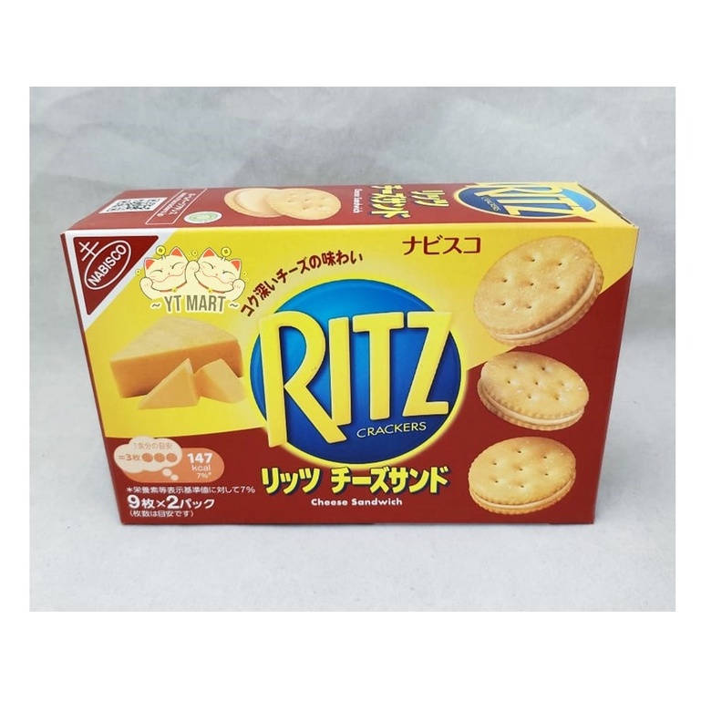 Mondelez Ritz Cheese Sand Biscuit 160g Shopee Malaysia